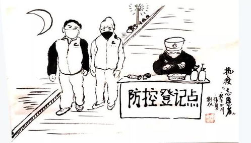 文水县文艺工作者积极开展疫情防控主题艺术创作